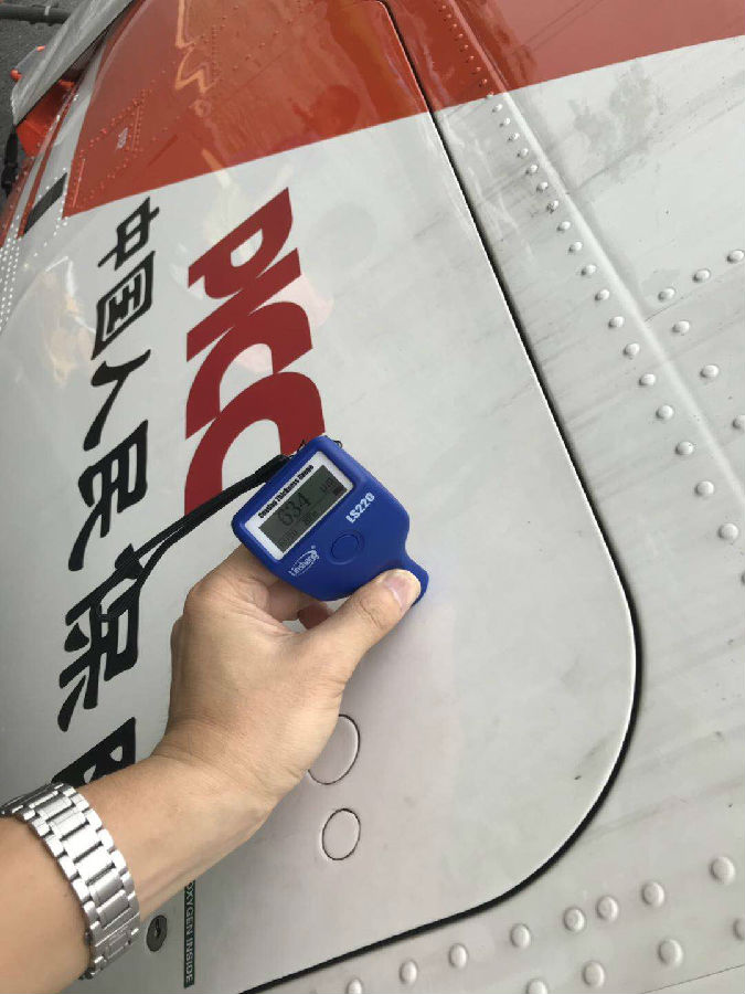 漆膜儀測直升機油箱油漆 漆膜儀測直升機油箱油漆