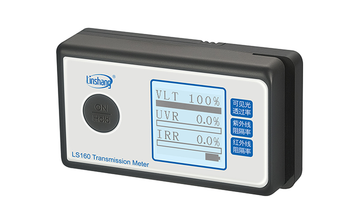 便攜式太陽膜測試儀 便攜式太陽膜測試儀