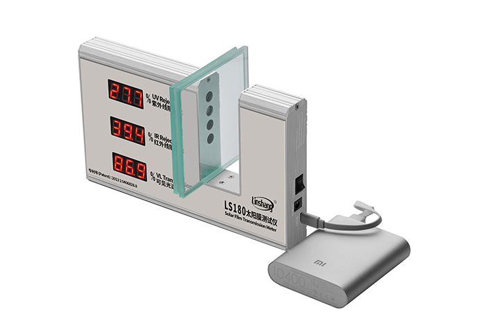 太陽膜測試儀 太陽膜測試儀