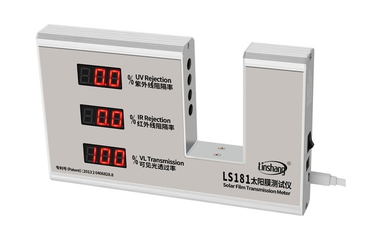 太陽膜測試儀自校準