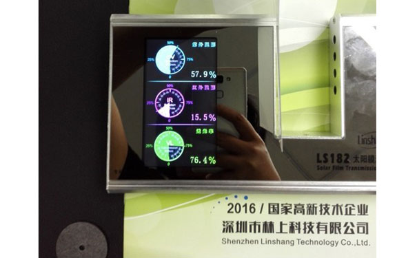 調光膜的隔熱效果 調光膜的隔熱效果