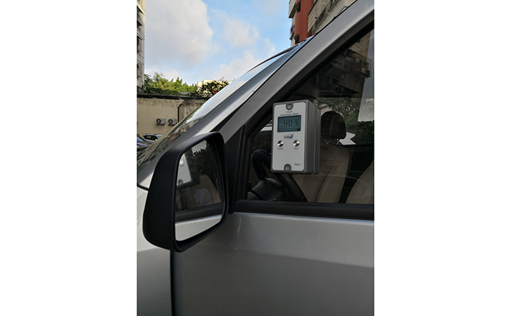 無線分體式透光率儀