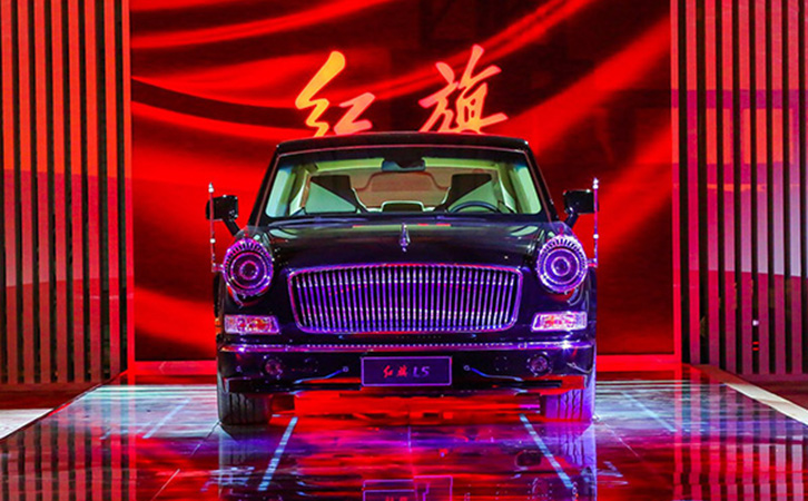 L5紅旗汽車 L5紅旗汽車