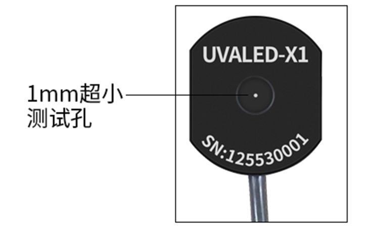 紫外線輻射照度計(jì)UVA LED-X1光孔直徑 紫外線輻射照度計(jì)UVA LED-X1光孔直徑