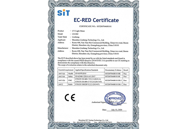LS126C紫外輻照計CE證書 LS126C紫外輻照計CE證書