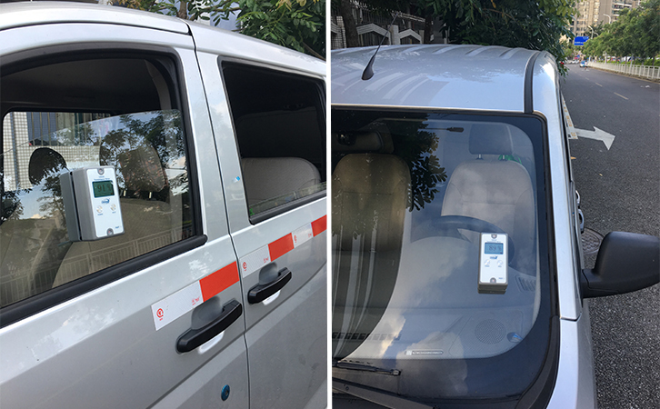 無線分體式透光率儀