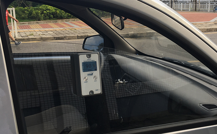 透光率計廠家的透光率計 透光率計廠家的透光率計