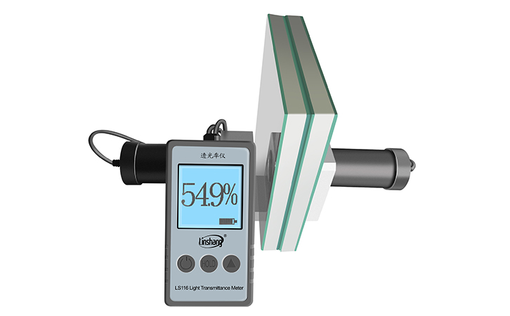 LS116透光率計