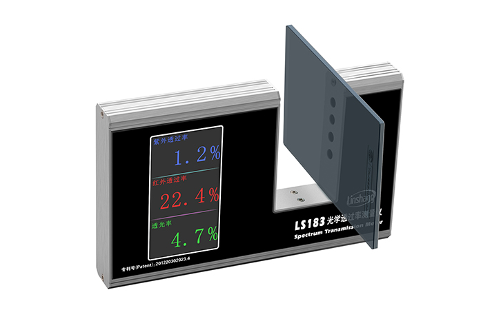 有機(jī)玻璃透光率測(cè)量?jī)x