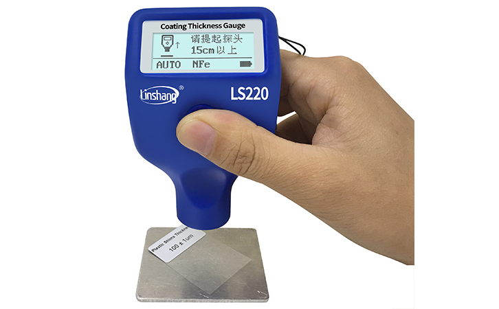 涂層測厚儀調(diào)零 涂層測厚儀調(diào)零