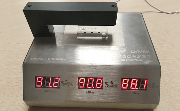 亞克力透光率測(cè)試儀