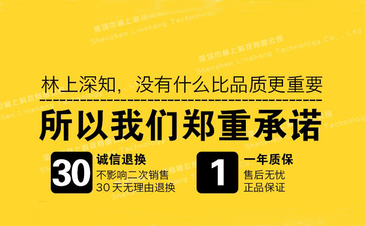 透光率儀廠家售后承諾 透光率儀廠家售后承諾