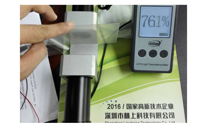 透光率儀 透光率儀