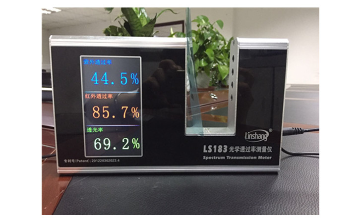 光學透過率測量儀 光學透過率測量儀