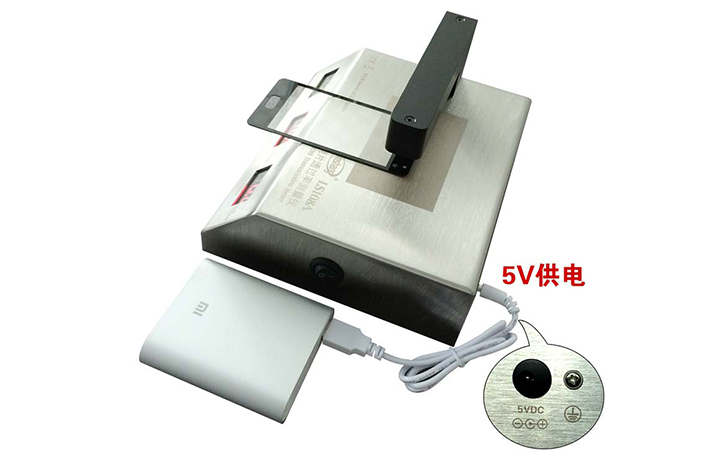 IR油墨測(cè)試儀 IR油墨測(cè)試儀