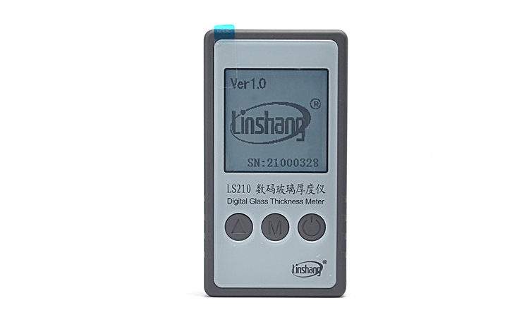 數(shù)碼中空玻璃厚度儀 數(shù)碼中空玻璃厚度儀