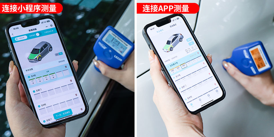 漆膜儀連接手機(jī)使用 漆膜儀連接手機(jī)使用